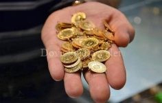 Altın Rekor Seviyede Yükseldi