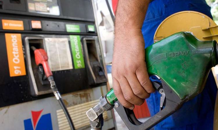 Ucuz Petrol Türk Lirasının Gölgesinde