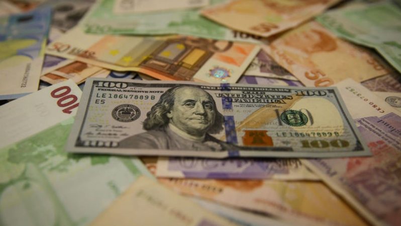 Hazine ve Maliye Bakanlığı yetkilileri açıkladı