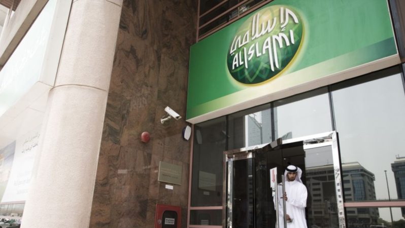 Dubai İslam Bankası gözünü Türkiye’ye çevirdi