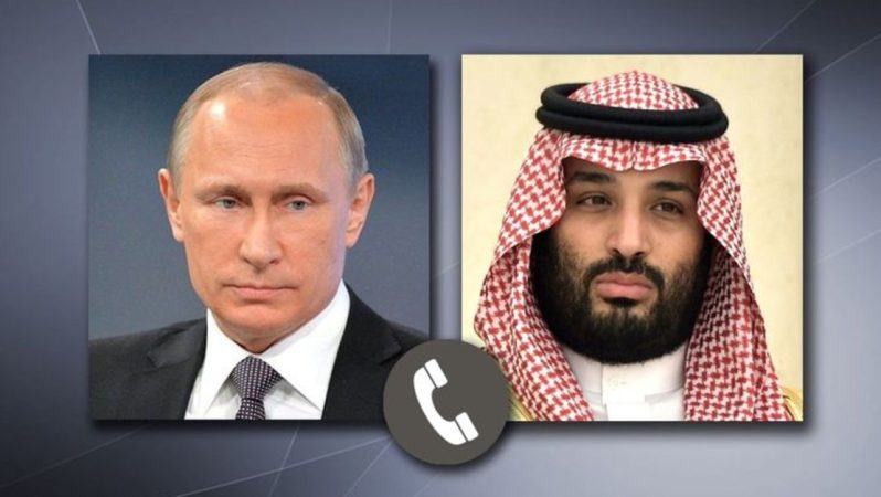 Putin ve Muhammed bin Selman petrol piyasalarını görüştü