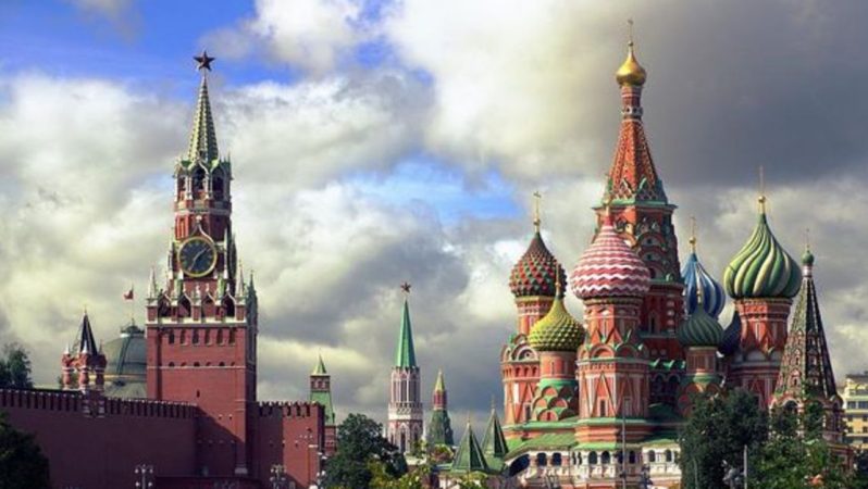 Rusya: BRICS nezdinde ortak para ünitesi konusu görüşülecek