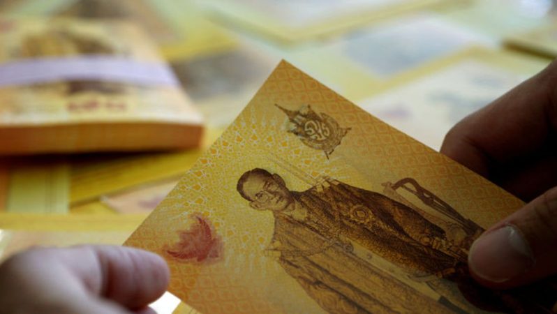 Tayland Merkez Bankası faiz artırımına devam etti