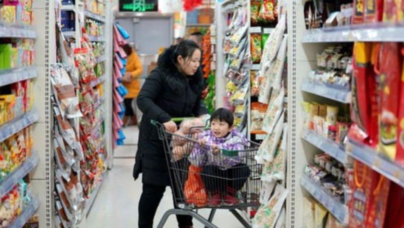 Tokyo’da enflasyon son 42 yılın en yükseğinde