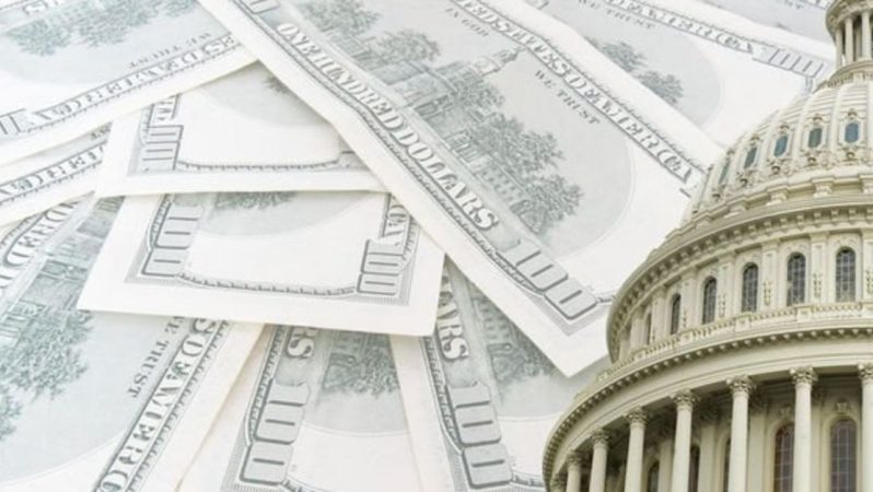 ABD bütçesi Ocak’ta 39 milyar dolar açık verdi