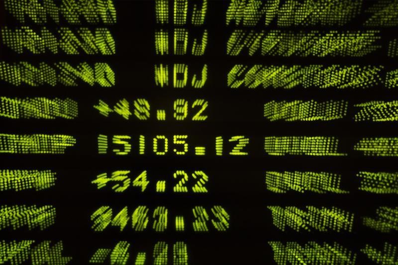 ABD piyasaları kapanışta yükseldi; Dow Jones Industrial Average 0,33% kıymet kazandı