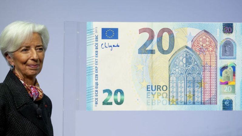 AMB Lideri Lagarde’dan faiz iletisi