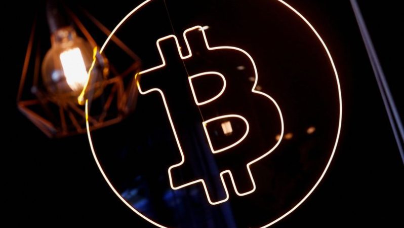 Bitcoin’in kısa vadeli görünümü ve öne çıkan gelişmeler