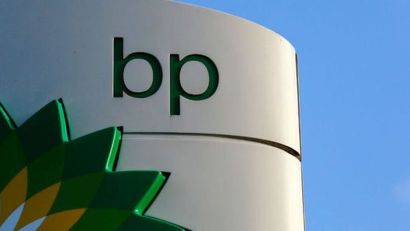 BP: Ceyhan’dan petrol ihracının ne vakit başlayacağı belgisiz