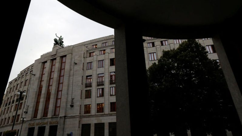 Çekya Merkez Bankası siyaset faizini değiştirmedi