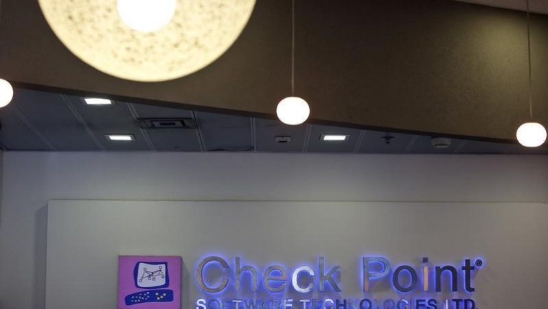 Check Point Software Gelir Raporu, Q4 Toplam Gelir Beklentileri Aştı