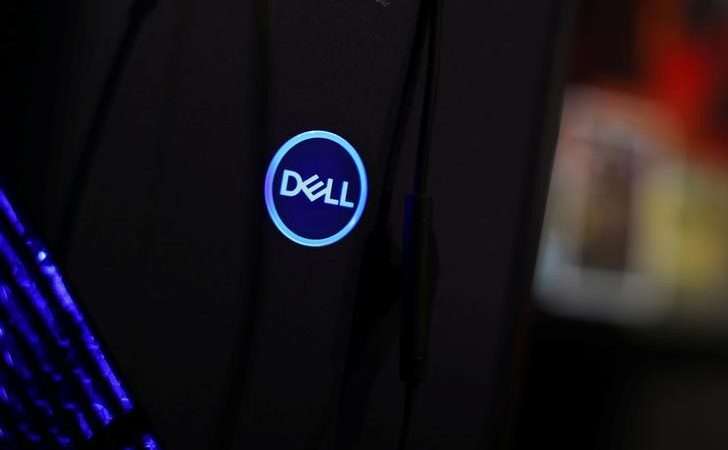 Dell, dünya çapında çalışanlarının %5’ini işten çıkaracak