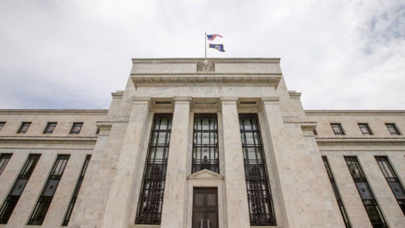 Fed faiz artış suratını azalttı