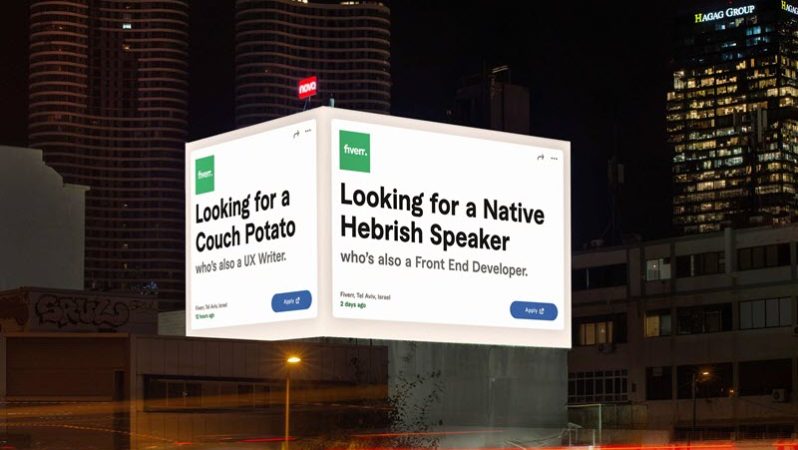Fiverr International Gelir Raporu Beklentileri Aştı, Q4 Toplam Gelir Beklentiyi Karşılamadı