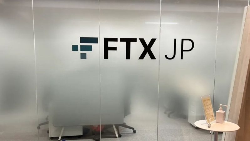 FTX Japan, Para Çekme Süreçlerine Devam Edecek