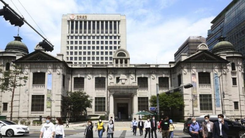 Güney Kore Merkez Bankası faizi sabit tuttu