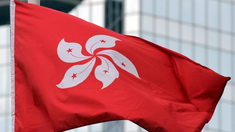 Hong Kong, Kripto Atılımlarını Sağlama Almak İstiyor