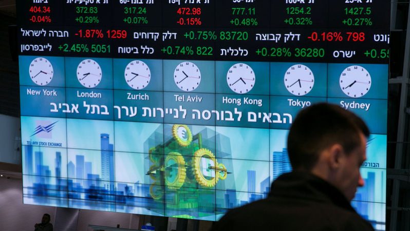 İsrail piyasaları kapanışta yükseldi; TA 35 1,46% paha kazandı