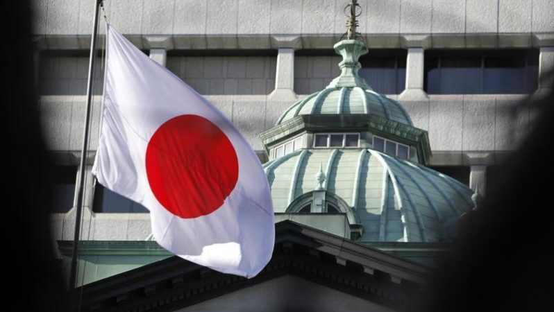 Japonya, Nisan ayında dijital yen için test çalışmalarına başlayacak