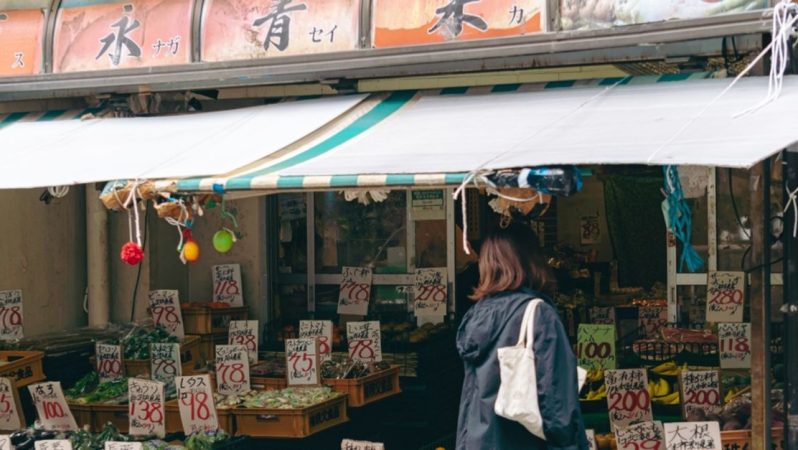 Japonya’da çekirdek enflasyon rekor tazeledi