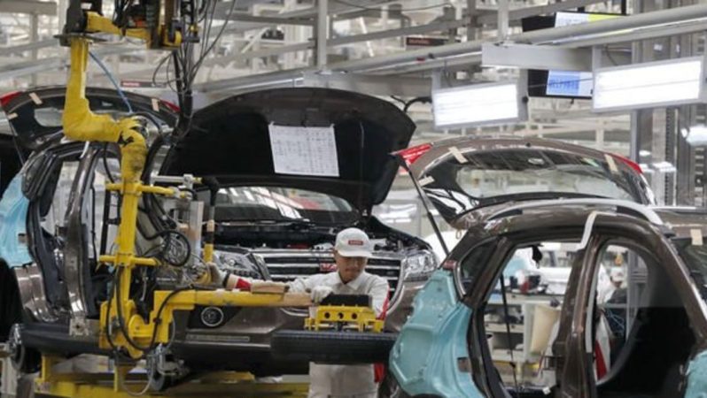 Japonya’nın sanayi üretimi geriledi