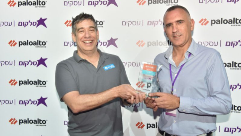Palo Alto Networks Gelir Raporu, Q1 Toplam Gelir Beklentileri Aştı