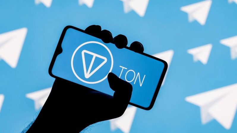 TON Blockchain, Faal Olmayan Token’ları Dondurdu