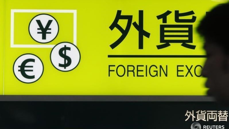 Yabancı yatırımcılar 6 haftadır Japon pay senetlerinde net alıcılar
