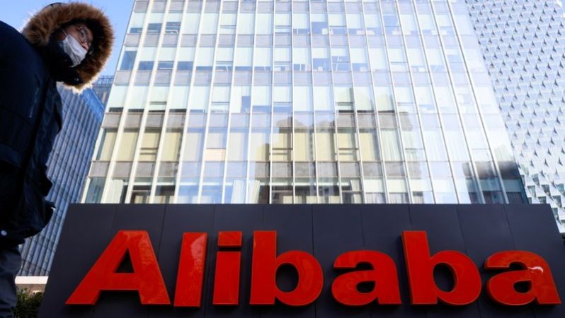 Alibaba, IPO’ya başvurabilecek altı üniteye bölünüyor