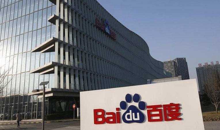 Baidu, ChatGPT’ye rakip yapay zeka programını tanıtacak