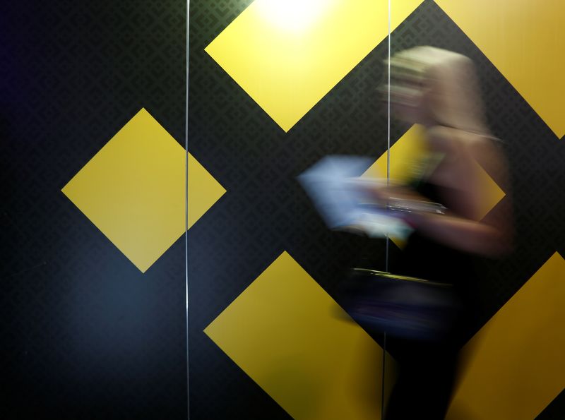 Binance, sterlin süreçlerini durduracak