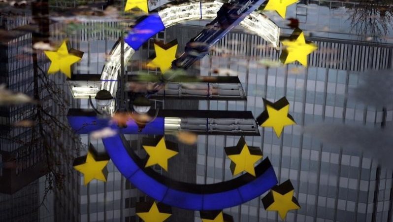 Euro Bölgesi’nde TÜFE dataları öncesinde tahvil getirileri yükseldi