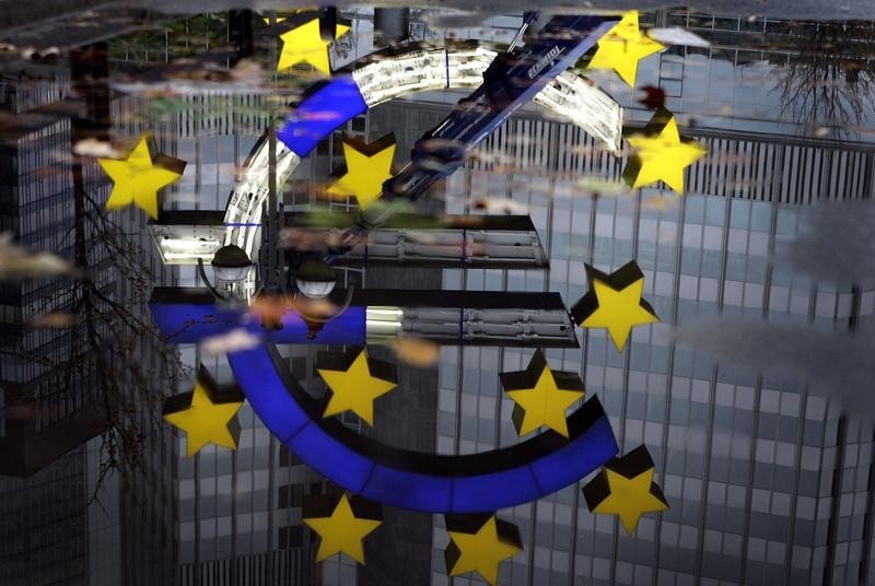 Euro Bölgesi’nde TÜFE dataları öncesinde tahvil getirileri yükseldi