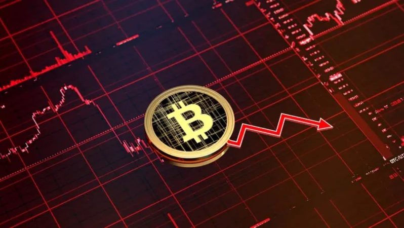 Fonlarda Tutulan Bitcoin’ler (BTC) Giderek Azalıyor!