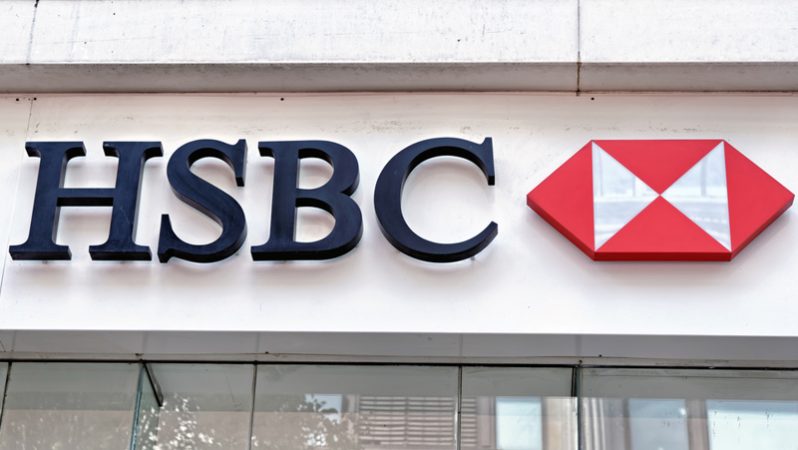 HSBC, SVB İngiltere’yi satın aldı