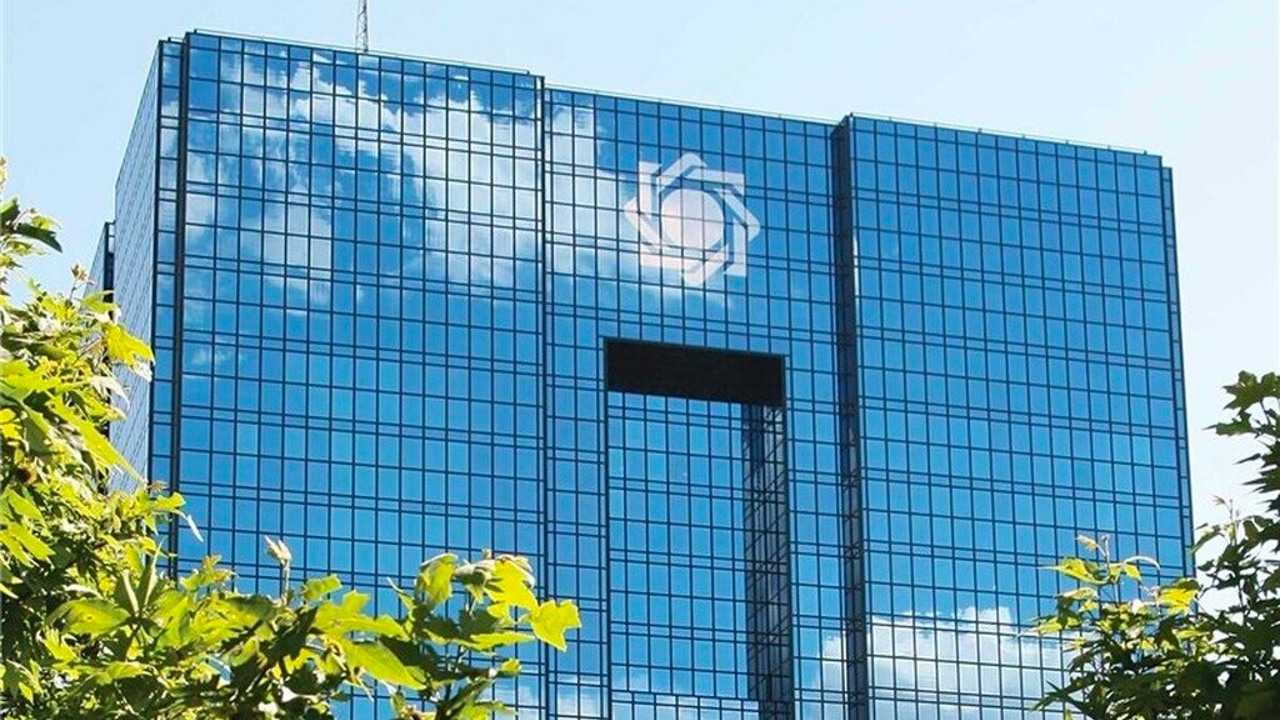 İran Merkez Bankası, CBDC Konusunda Yol Katetti