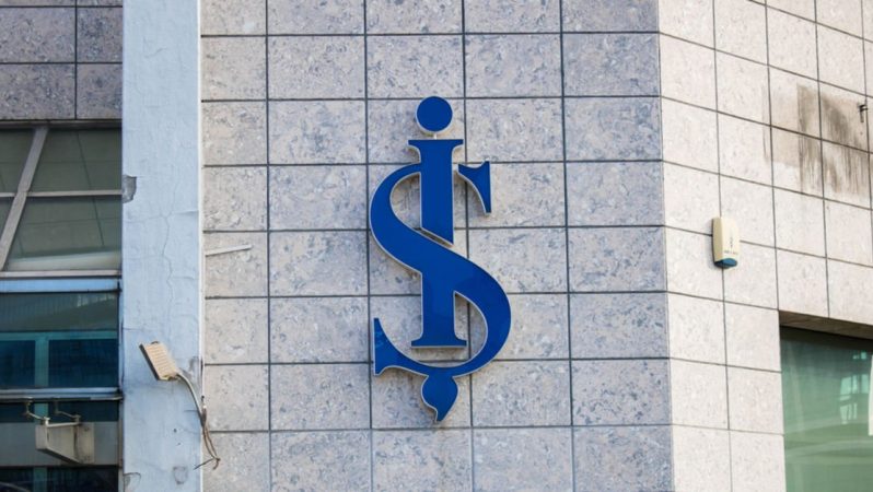 İş Bankası’ndan bayan girişimcilere 100 milyar TL takviye
