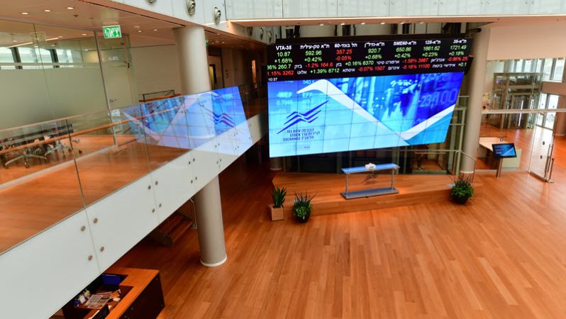 İsrail piyasaları kapanışta yükseldi; TA 35 0,69% kıymet kazandı