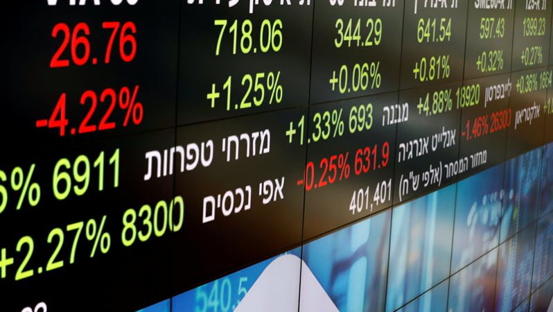 İsrail piyasaları kapanışta yükseldi; TA 35 0,85% bedel kazandı