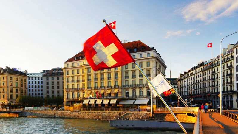 İsviçre Hükümeti, Credit Suisse Konusunu Görüşüyor