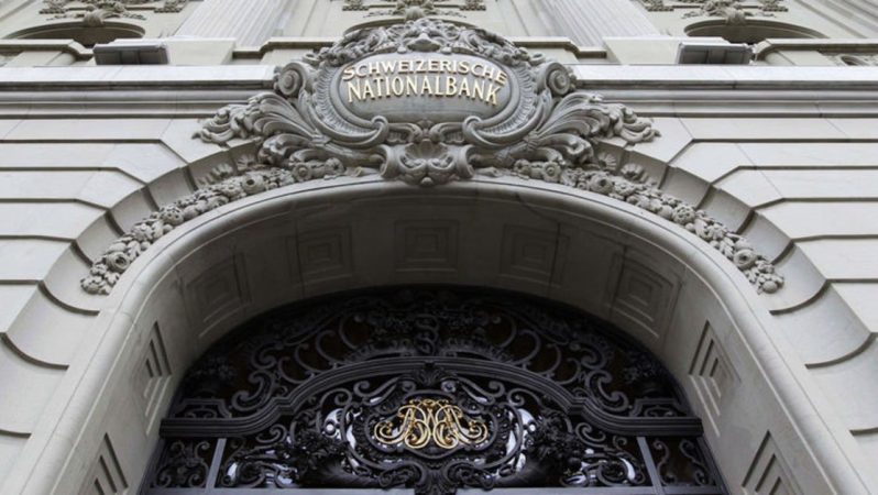 İsviçre Merkez Bankası’ndan krize karşın faiz artışı