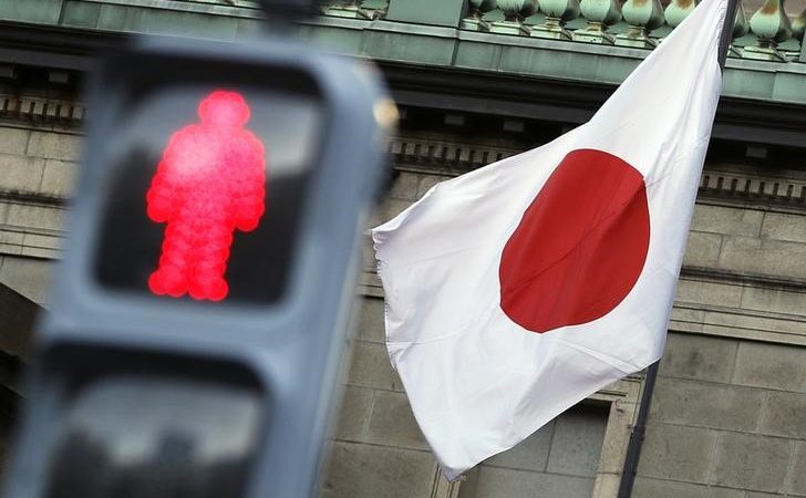 Japonya, Güney Kore’ye çip malzemeleri ihracatına sınırlamayı gevşetecek