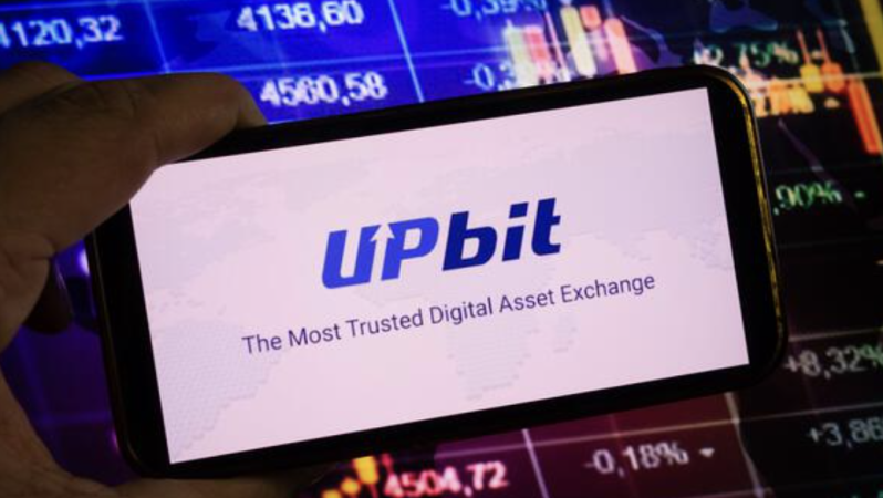 Kore’nin En Büyük Kripto Borsasından Ripple’a (XRP) Destek!