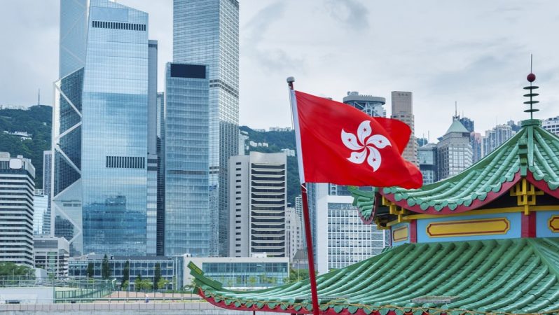Kripto Şirketlerinin Hong Kong’a Olan İlgisi Artıyor
