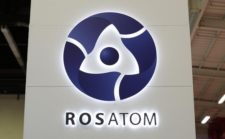Rosatom’un iştiraki Brezilya’daki NGS için lityum-7 tedarik edecek