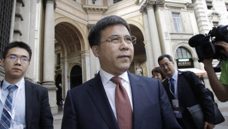 Bank of China’nın eski yöneticisi hakkında yolsuzluk soruşturması