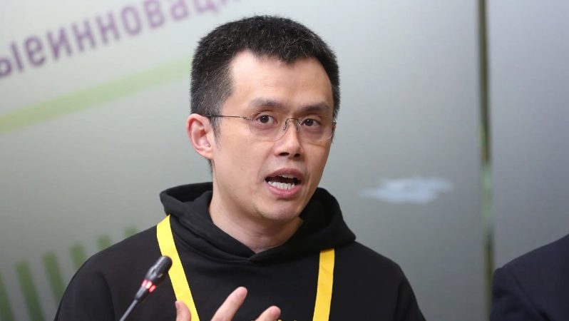 Binance.US Banka Ortağı Arıyor