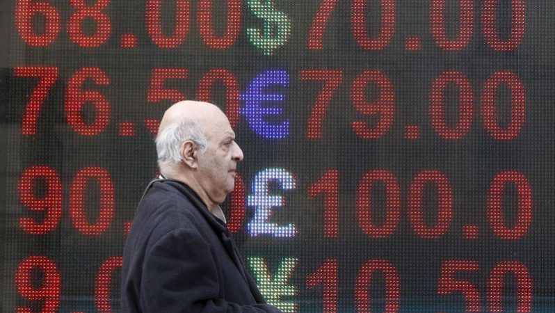 BoJ, 31 Mart’ta sona eren mali yılda rekor ölçüde Japon devlet tahvili aldı