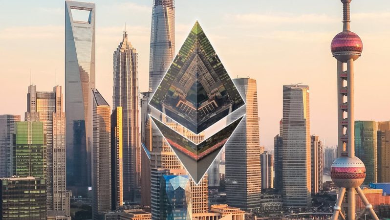 Ethereum Şangay Güncellemesi (EIP-4895) Nedir?
