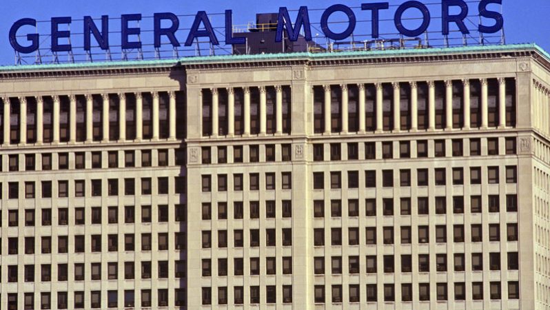 GM 5.000 kişiyi işten çıkararak 1 milyar dolar tasarruf sağlayacak